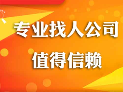 潜山侦探需要多少时间来解决一起离婚调查